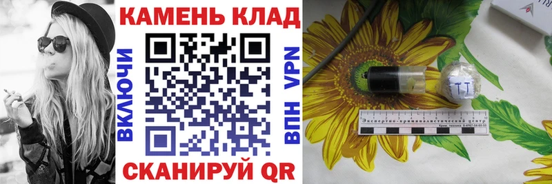 где найти   Жуковский  Гашиш индика сатива 