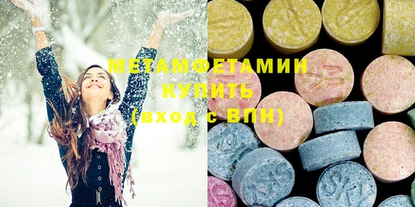 шишки Алексеевка