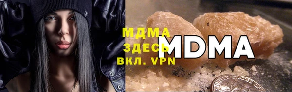 apvp Алексин
