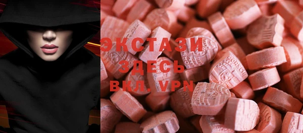 apvp Алексин