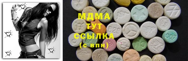 шишки Алексеевка