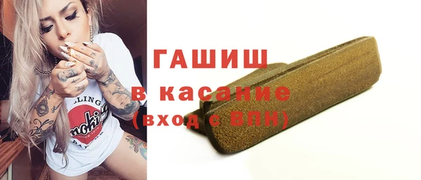 шишки Алексеевка