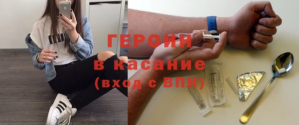apvp Алексин