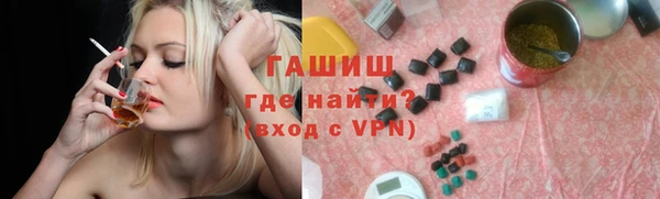 шишки Алексеевка