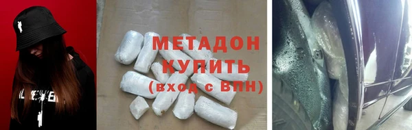 шишки Алексеевка