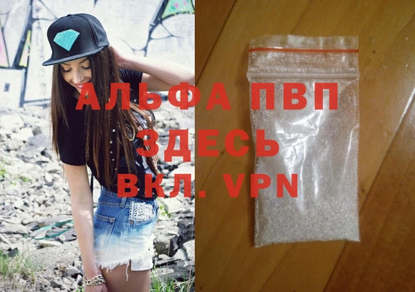 mdpv Алзамай
