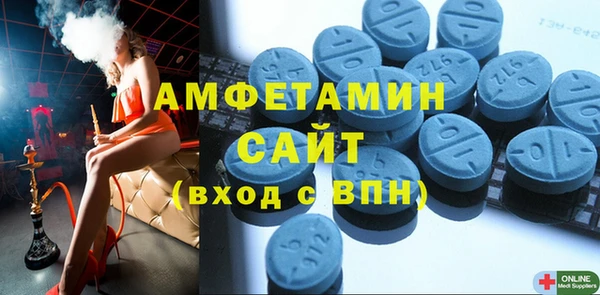 apvp Алексин