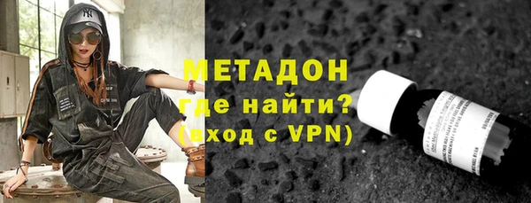 mdpv Алзамай