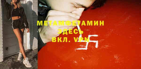 apvp Алексин